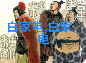 社会生活中附近装修公司推出四款卫生间水龙头与洗手台让人们在日常使用中感受到典雅氛围的温馨体验