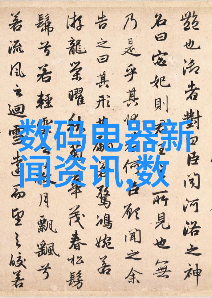 掌握核心算法如何正确使用丝网波纹填料计算公式