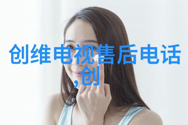 铜铁分离机器设备高效回收金属分离解决方案