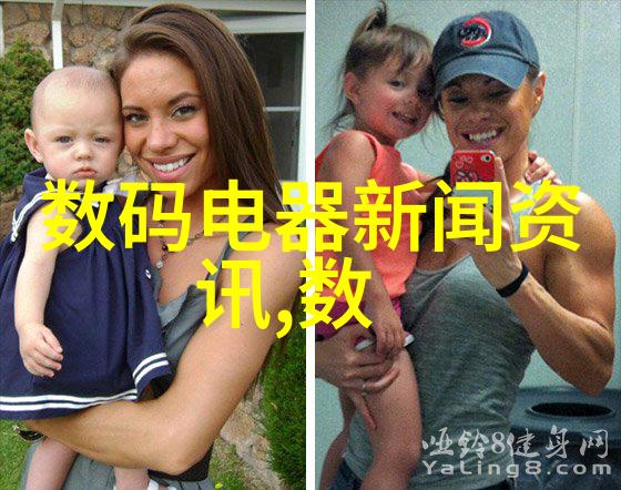 选购水质测定仪的指南哪些品牌值得信赖