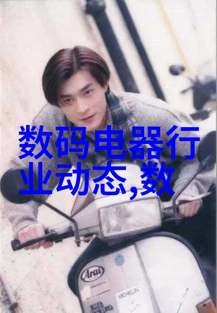 学校角落的孤独遇袭C风暴在无人之地