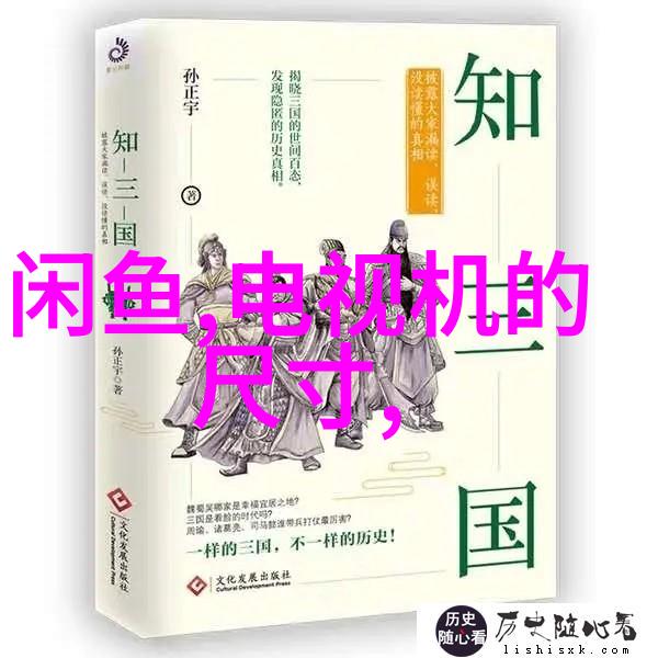 装修攻略大全避坑指南与创意灵感