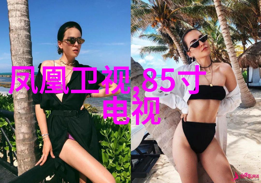 逆境中的强者坚韧不拔的判定