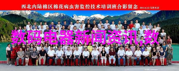 不锈钢之美精选图册中的工艺与魅力