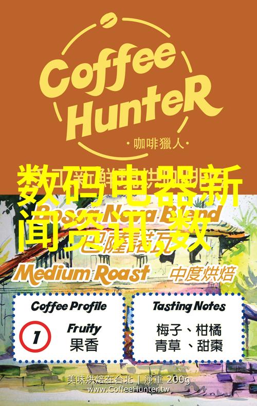 水利工程的翅膀专业飞翔的水电工程师