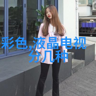 蜗居小说全文免费阅读下载网络文学作品的家居生活篇章
