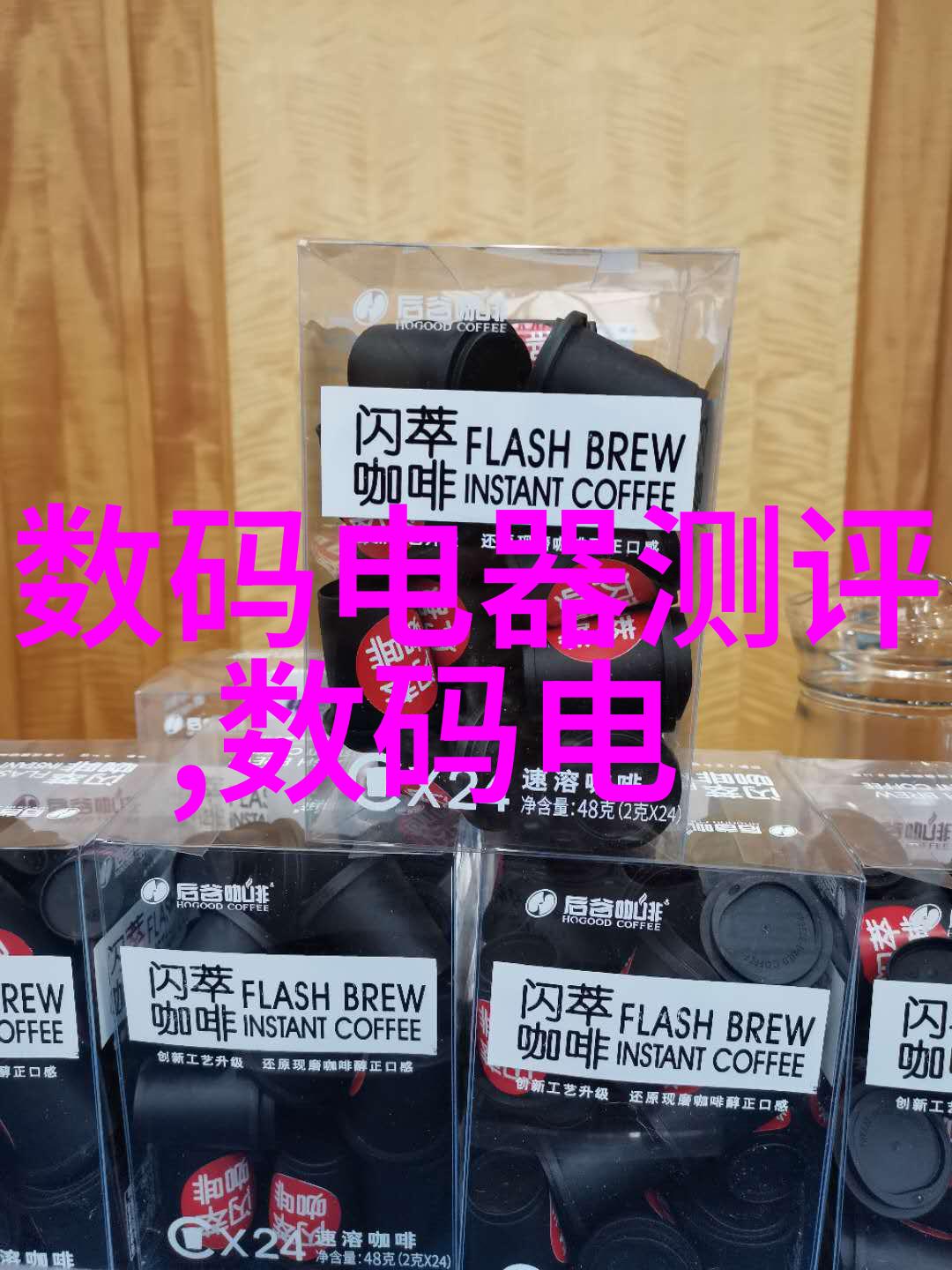 生产消毒液所需的关键设备类型
