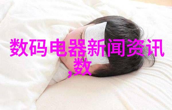 水质检测费用全解析了解正确的成本预算