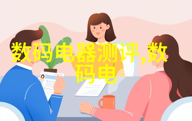 广东水利电力职业技术学院引领未来水电科技发展的宝库