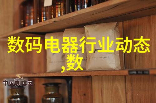 实验室设备厂商高端生物科技实验设备生产商