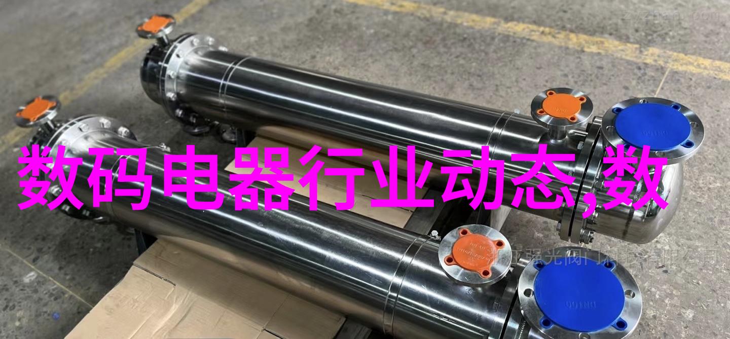 流化床的魔法多功能工作原理揭秘