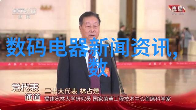 诗经 采薇-采薇曲诗经中的古风赞歌