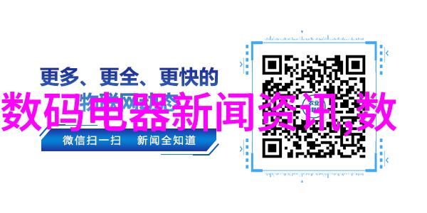 反应器选型的依据与方法概述
