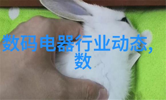 不锈钢矩鞍环填料标准我来告诉你如何选择正确的不锈钢矩鞍环填料