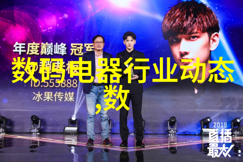 萍乡环亚化工填料有限公司沉默的秘密与化学之谜