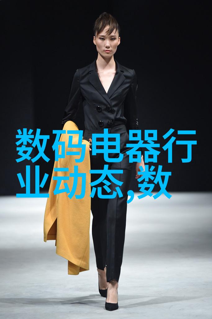 温柔的药剂与宠儿的欢笑