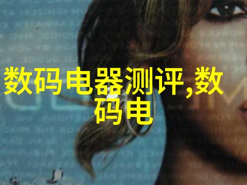 化学工艺中的反应釜蒸汽管道连接图解析与设计