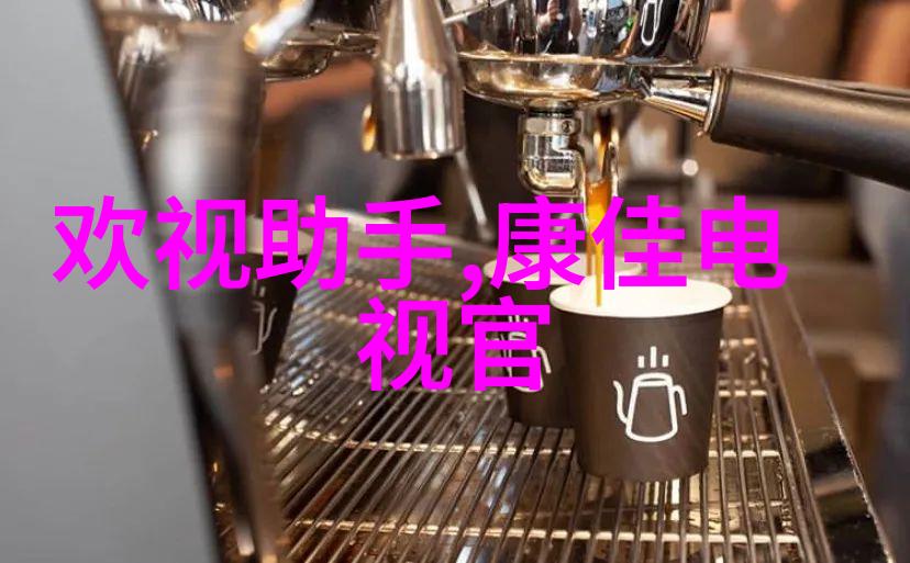 化工配方网免费解锁化学创造力的无限可能