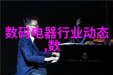 膏药机械的发展与应用从传统工艺到现代技术革新
