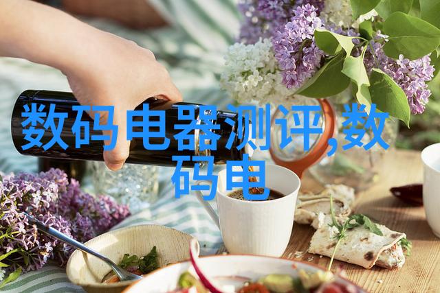 企业对其生产过程中的污染物排放需不需要定期进行监测相关成本将由谁承担