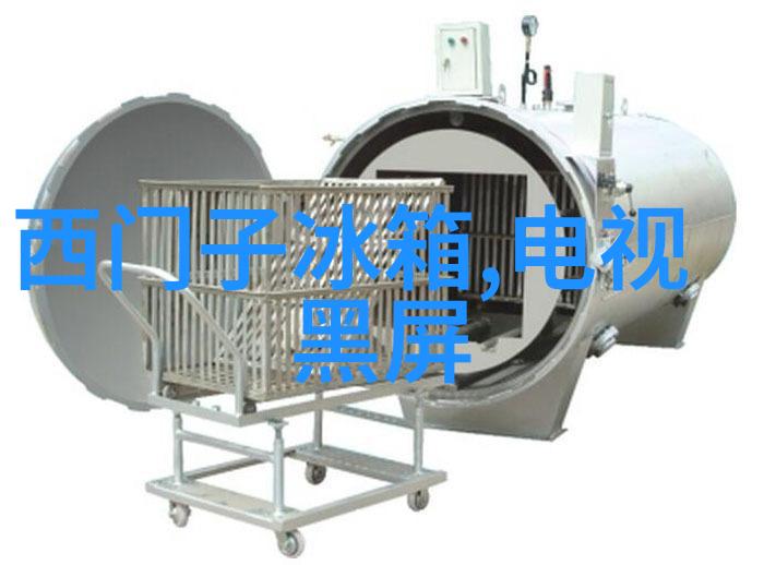 新品种桃苗绿色未来甜蜜革命的开端