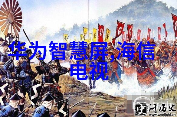 医疗级别的空气净化与消毒新技术等离子波动装置革新了医用空气清洁标准