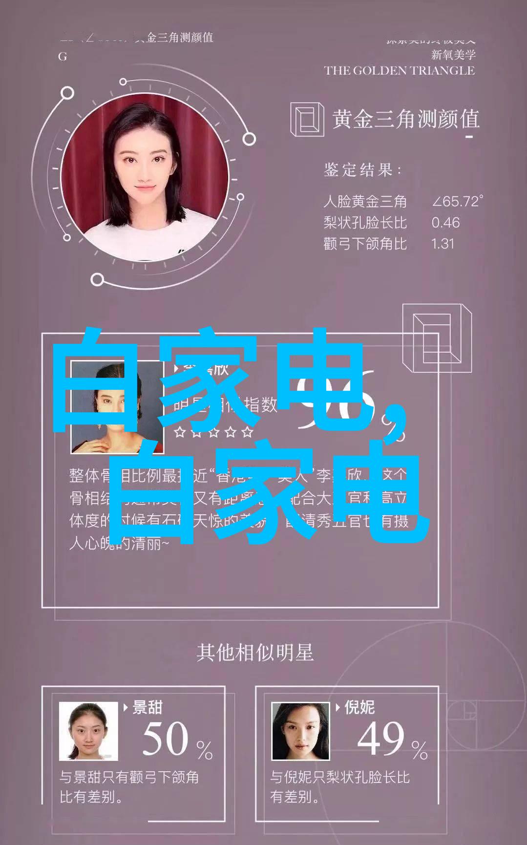 中央新风系统高效清洁空气的核心技术