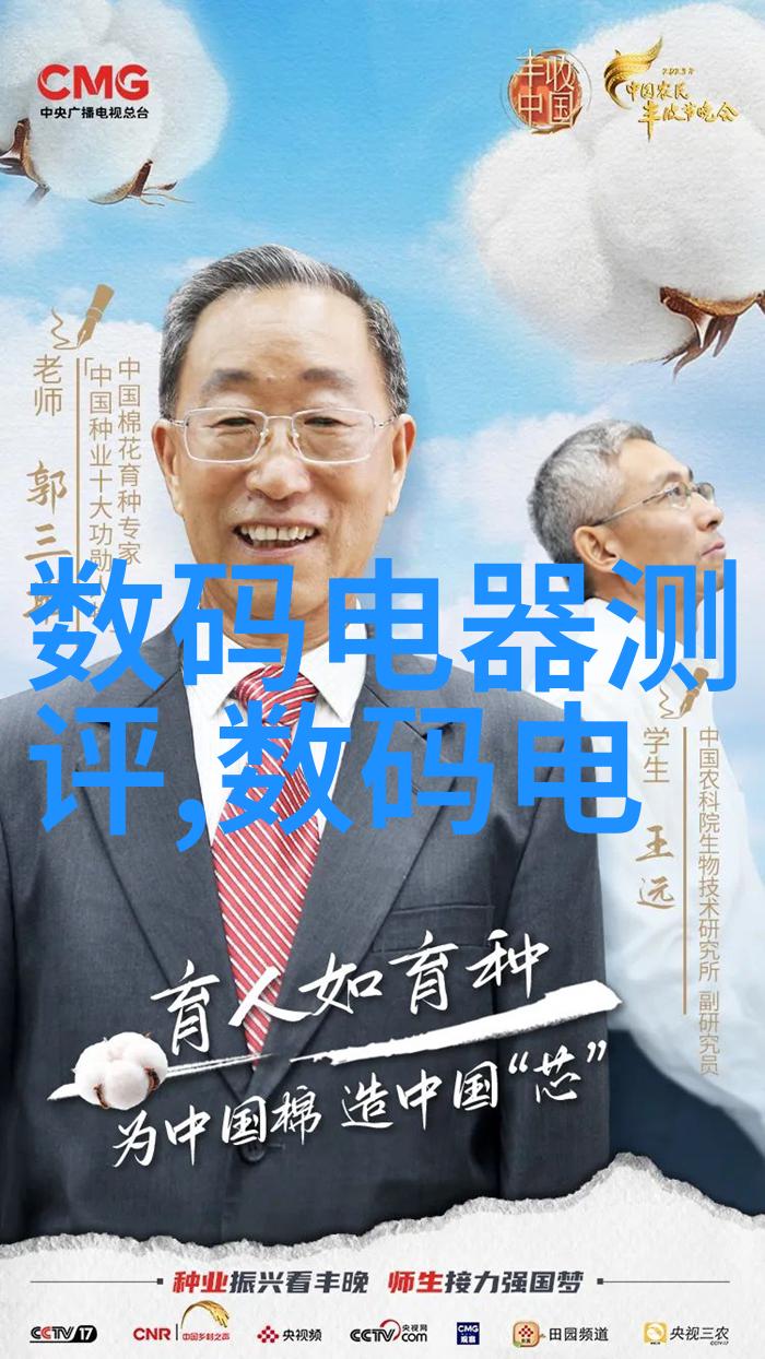 静态状态下的物料怎样才能充分被融合和均匀分布