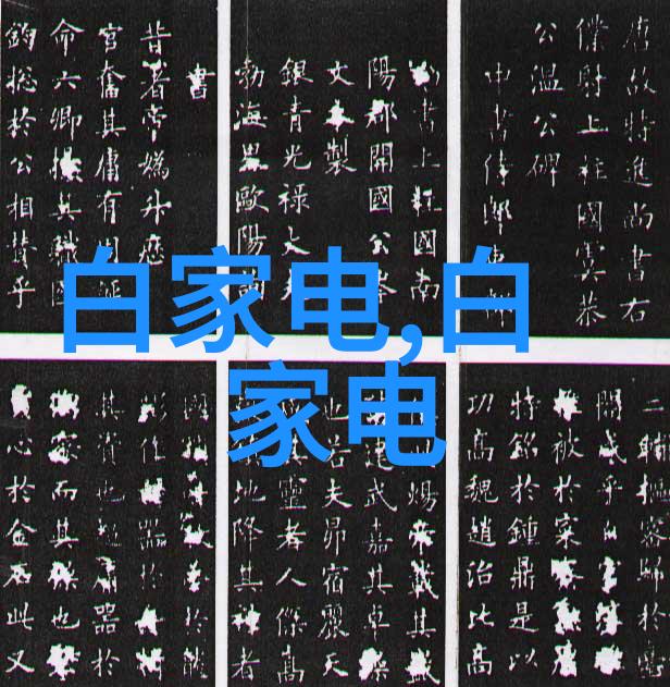 父女情深娘亲的笑容是我最好的安慰