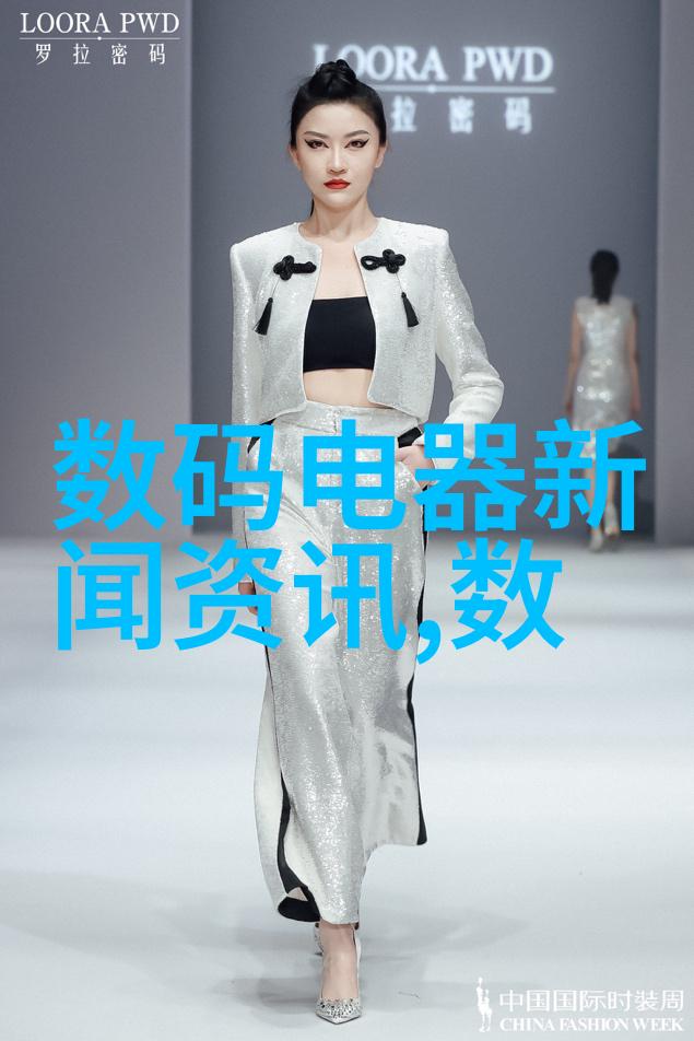 台积电创始人的领导哲学对公司发展产生了哪些影响