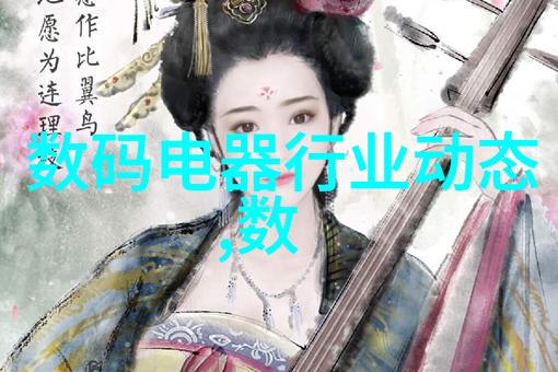 小型除尘器-细节完善的室内清洁助手如何选择和使用小型除尘器提高空气质量