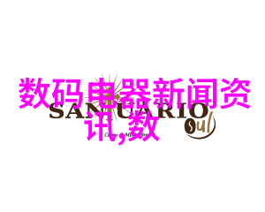 小区饮水机投放方案确保每一位居民的清洁饮用水需求