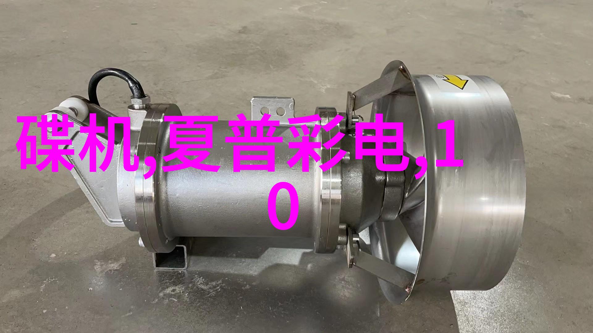 分析A股今日跌宕起伏的交易情绪