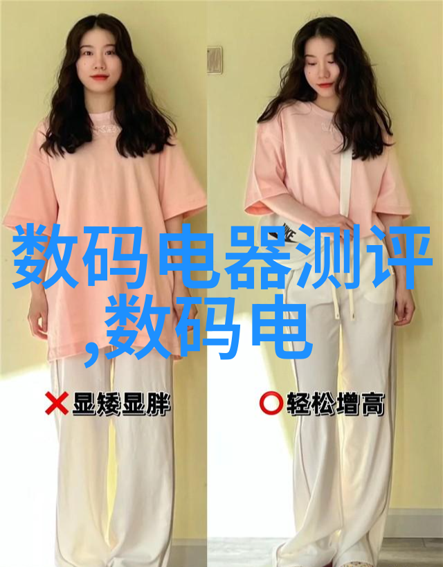 小型油墨废水处理设备我的创意解决方案