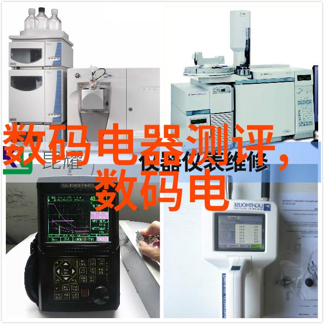 工装水电工程报价明细表详细项目成本核算
