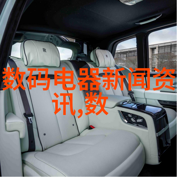 东微半导体的估值 - 科技驱动解析东微半导体估值的关键因素