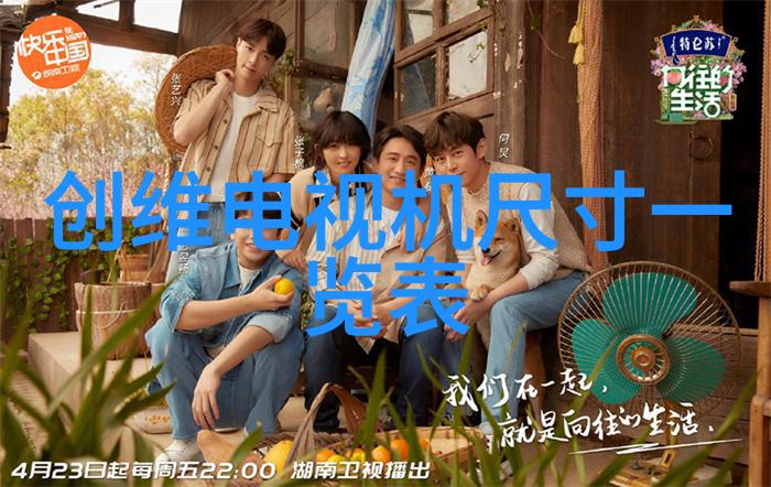 软化水处理设备维护与保养是怎样的流程
