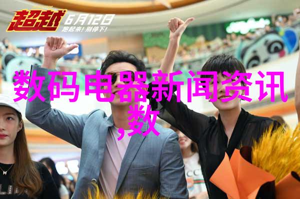 探索Aspen波纹丝网填料精细加工与广泛应用的奇迹材料