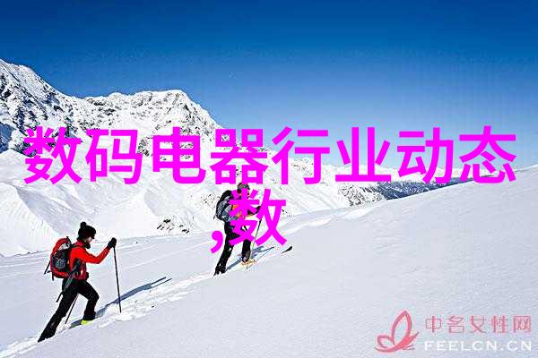 化工药品外包装机械的设计优化与环保趋势研究