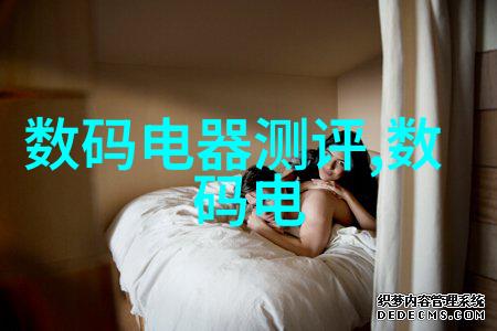 深藏的火种磷矿石背后的秘密