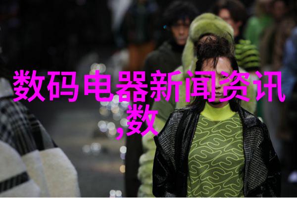 机器视觉系统培训深度学习与图像识别技术