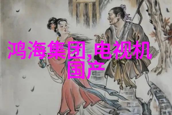 创意满点小户型装修设计灵感分享