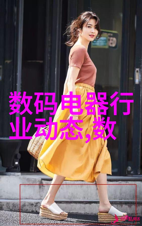 市场监督管理局网站改版升级服务更优质信息更便捷