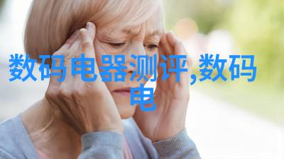 收楼验房从新房到旧账笑谈每一步