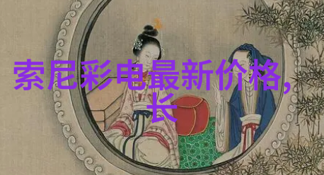 机甲纪元钢铁之心的觉醒