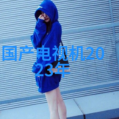穿越千年的好事多磨历史的长河中寻找幸福的彼岸