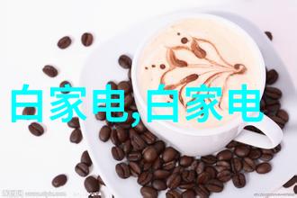 不锈钢陶瓷填料新一代耐腐蚀材料的奇迹