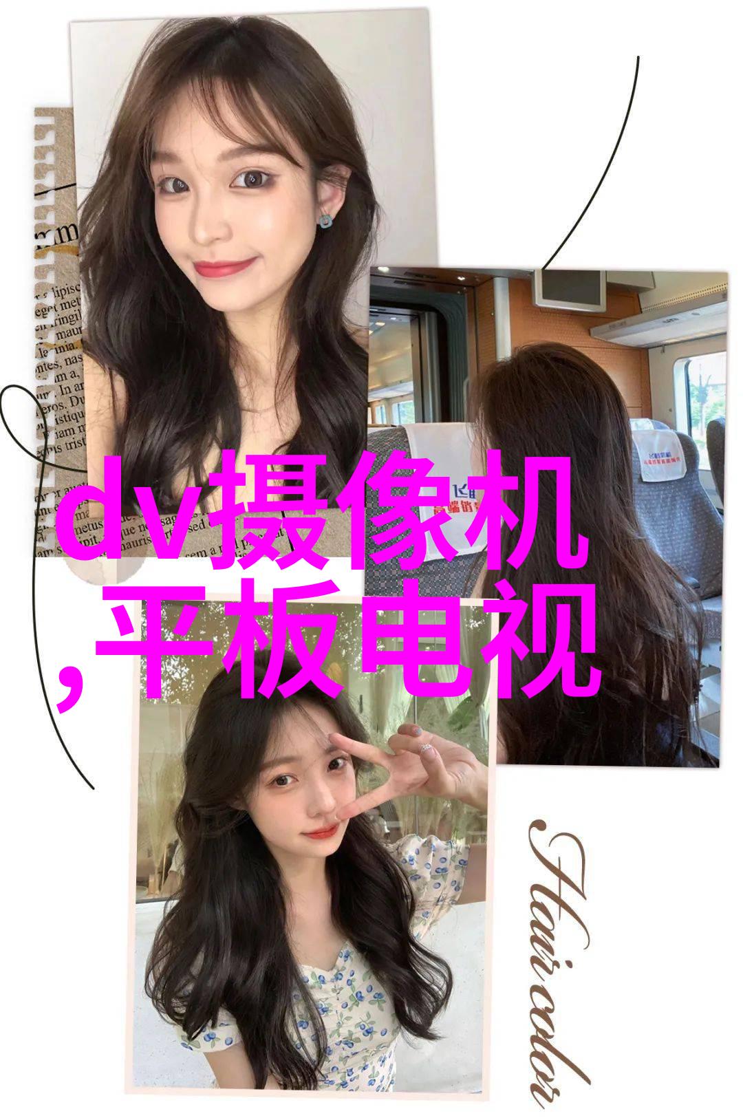 绣户轻喂PO18的朱门秘密花园