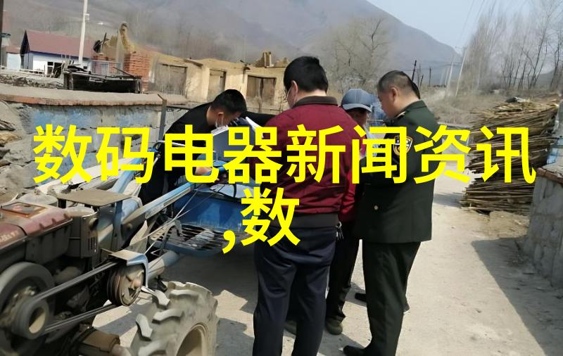 认识和应用bx500中用于生产过程控制的一些重要性能数据与其它相关信息