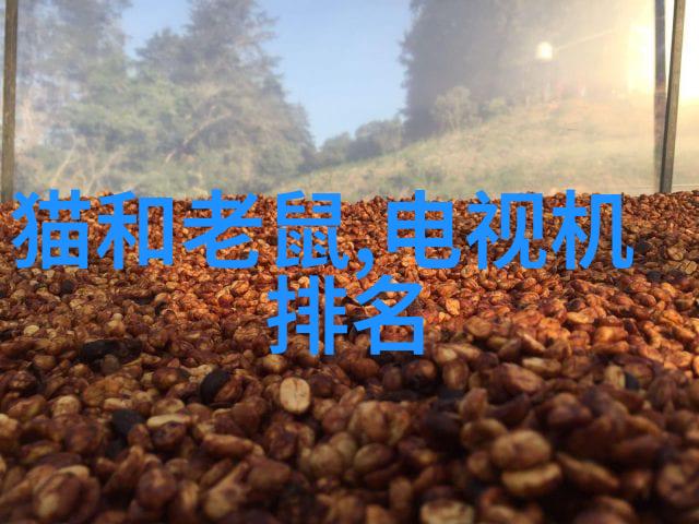 探究近现代建材市场中的不锈钢产品批发现势与供应链优化策略